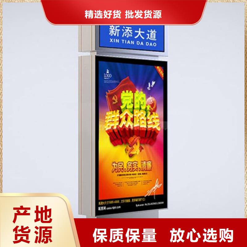路灯箱【铝制灯杆灯箱】库存充足
