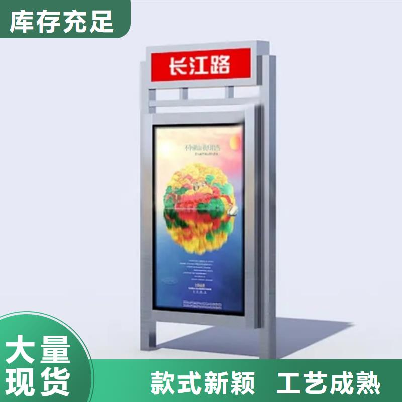 路灯箱【分类垃圾箱】欢迎来电询价