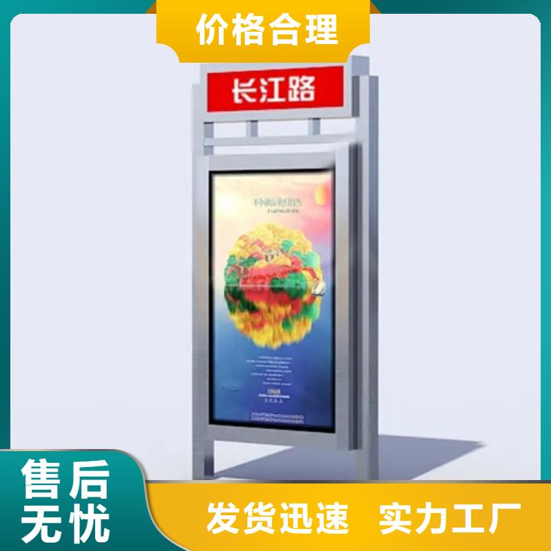 路灯箱梯形灯杆灯箱现货供应