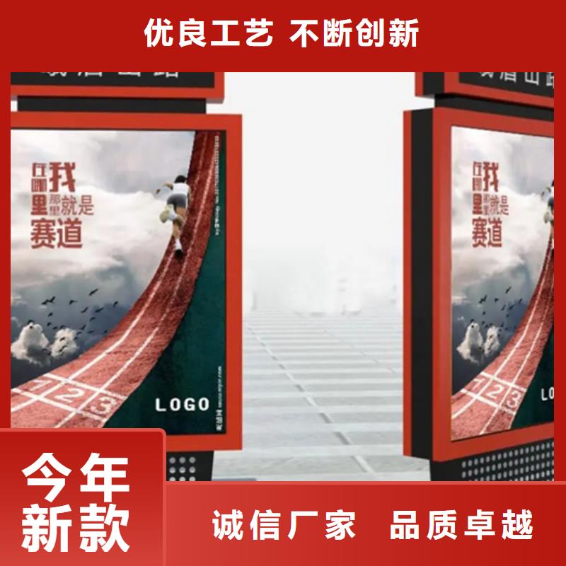 【路灯箱】旧衣服回收箱专业信赖厂家