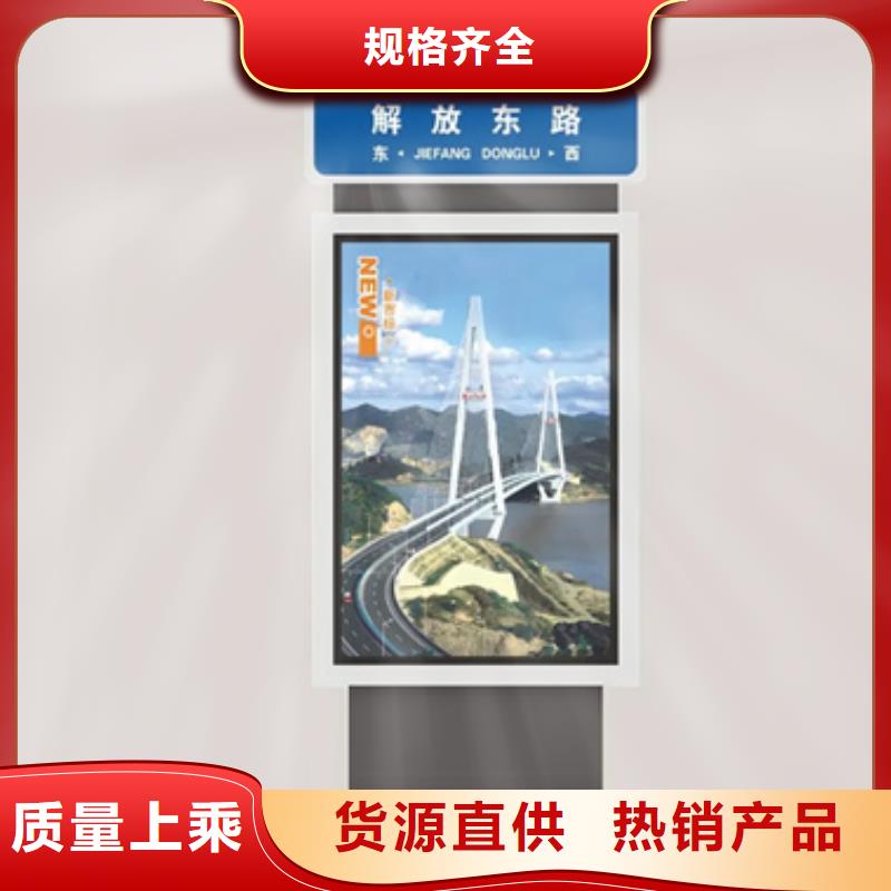 路灯箱,智能候车亭工艺精细质保长久