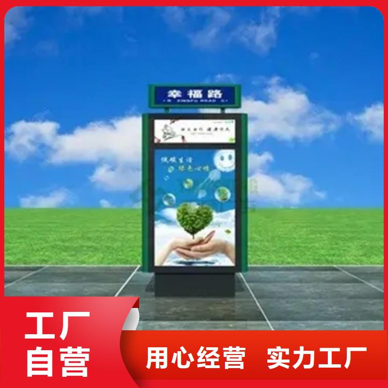 路灯箱亚克力灯箱源头厂家供应