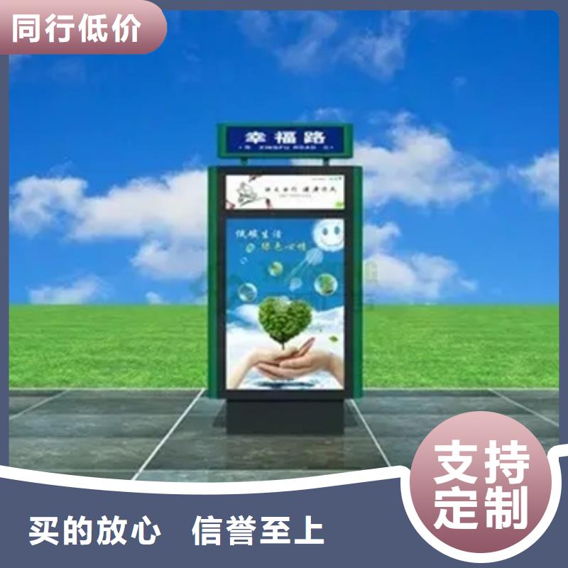 路灯箱,精神堡垒厂家大量现货