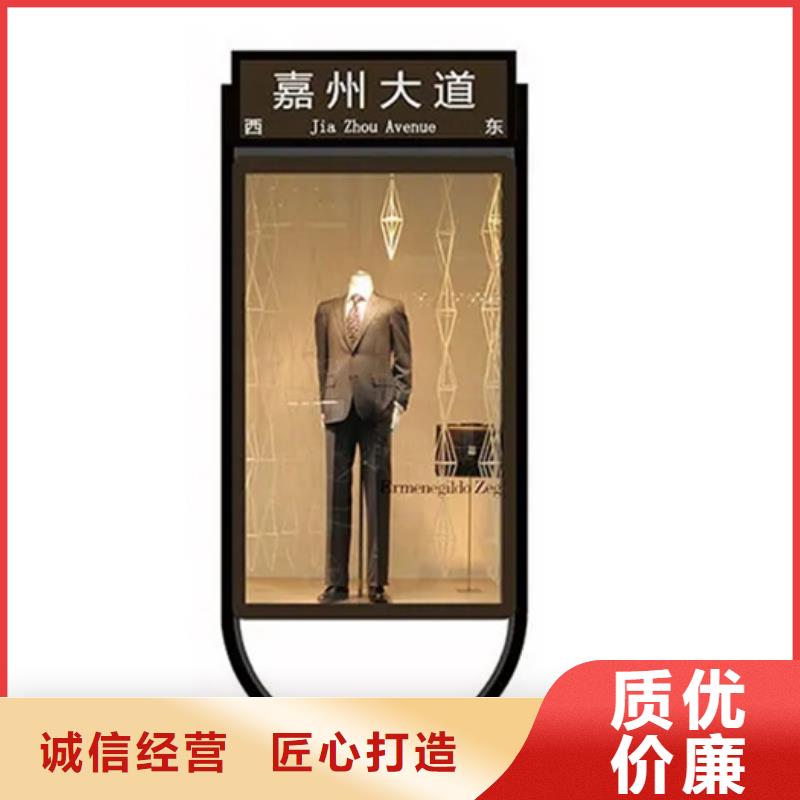路灯箱圆形灯杆灯箱好货有保障