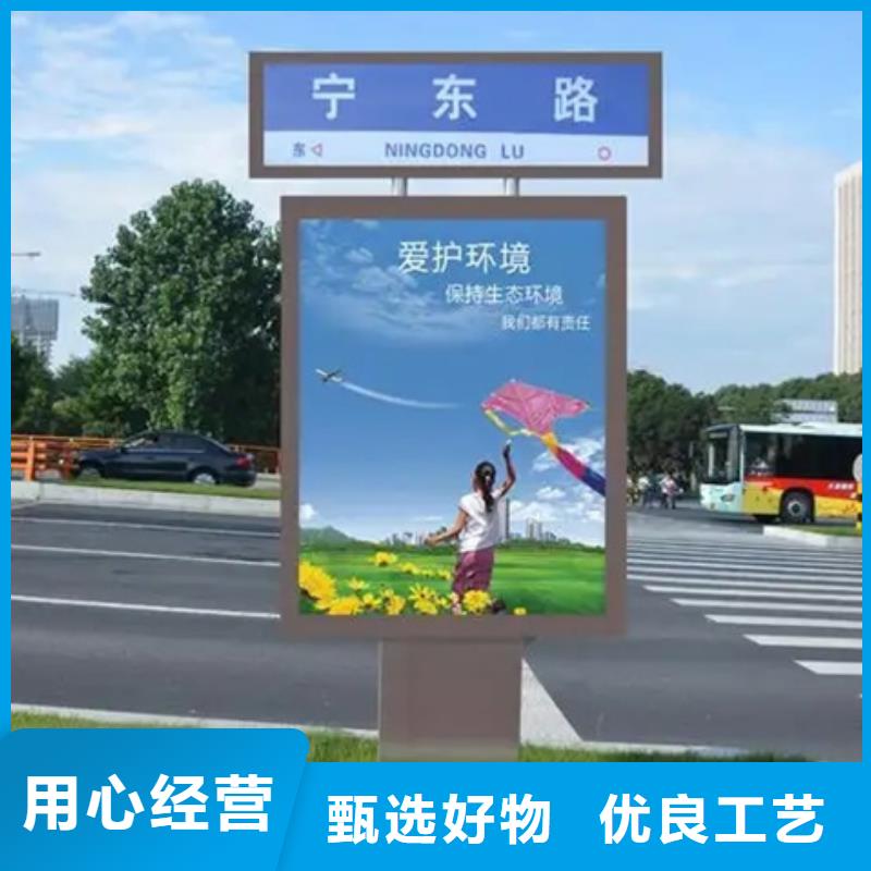 路灯箱多功能广告垃圾箱一致好评产品