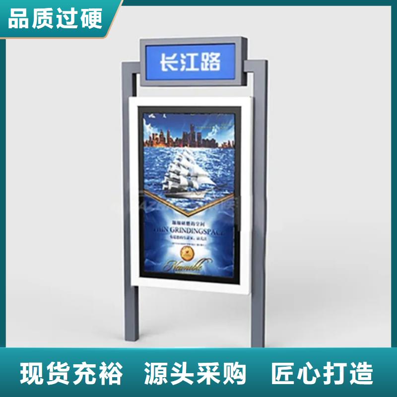 路灯箱【分类垃圾箱】欢迎来电询价