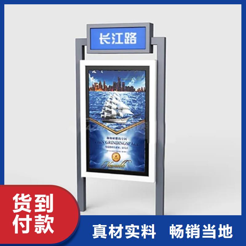路灯箱商场精神堡垒工厂直销