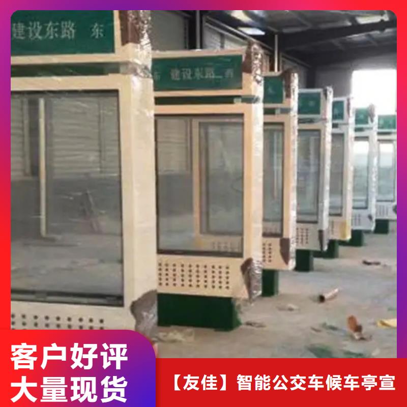 路灯箱亚克力灯箱源头厂家供应