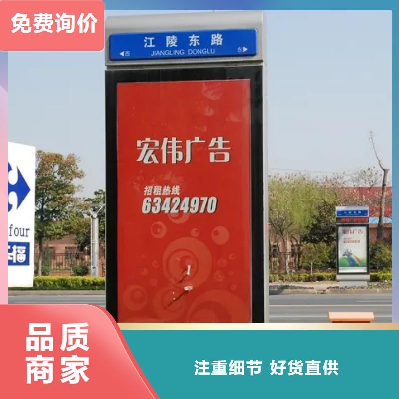 【路灯箱】不锈钢垃圾分类亭厂诚信经营