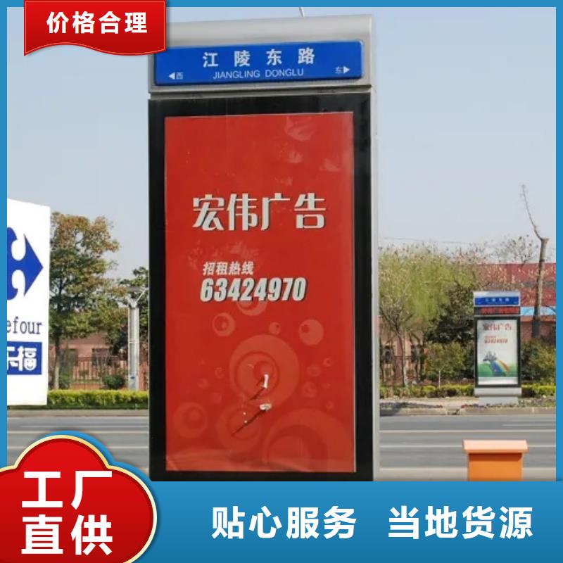 路灯箱户外滚动阅报栏订购