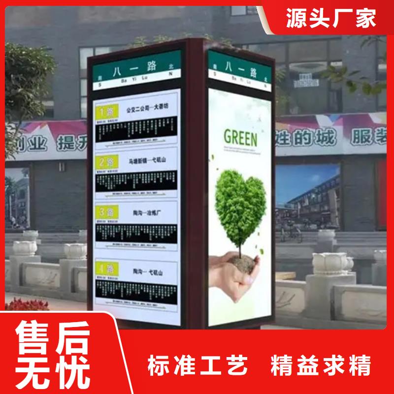 路灯箱,精神堡垒厂家大量现货