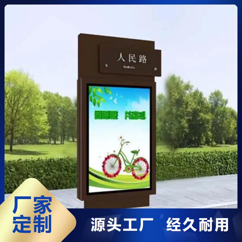 路灯箱,智能候车亭工艺精细质保长久