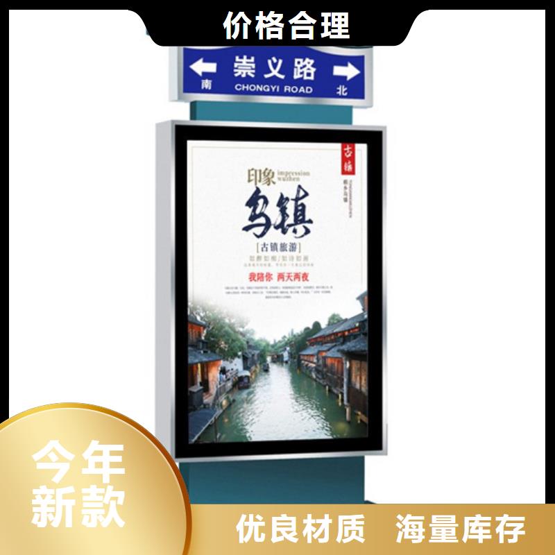 路灯箱梯形灯杆灯箱现货供应