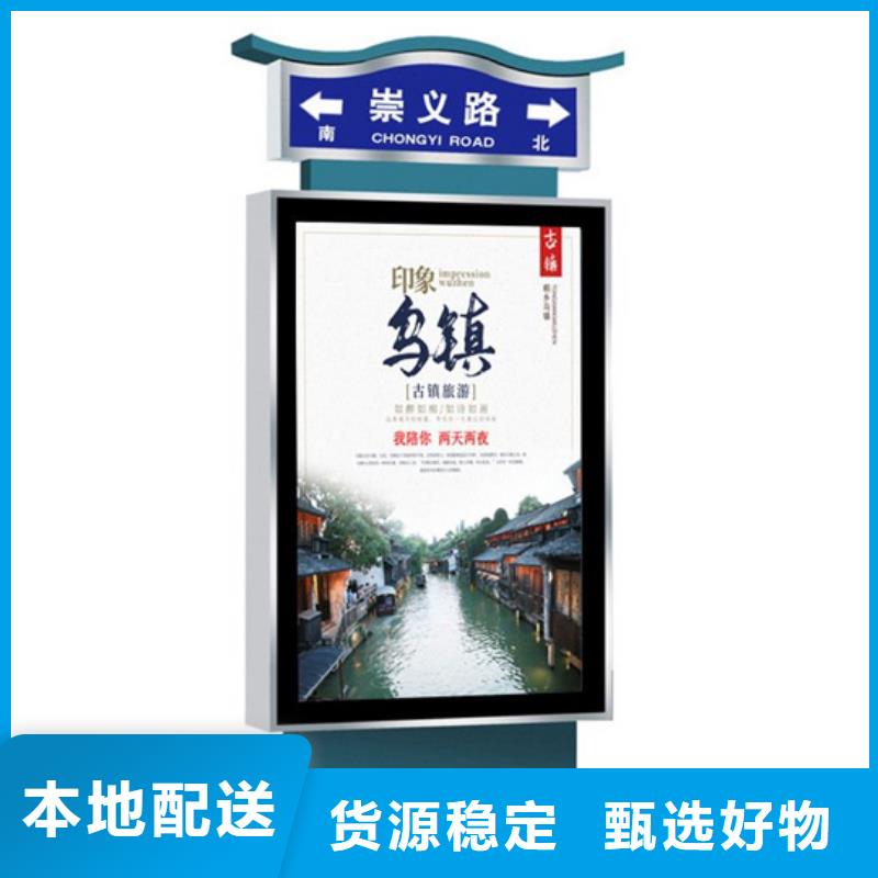 路灯箱亚克力灯箱源头厂家供应