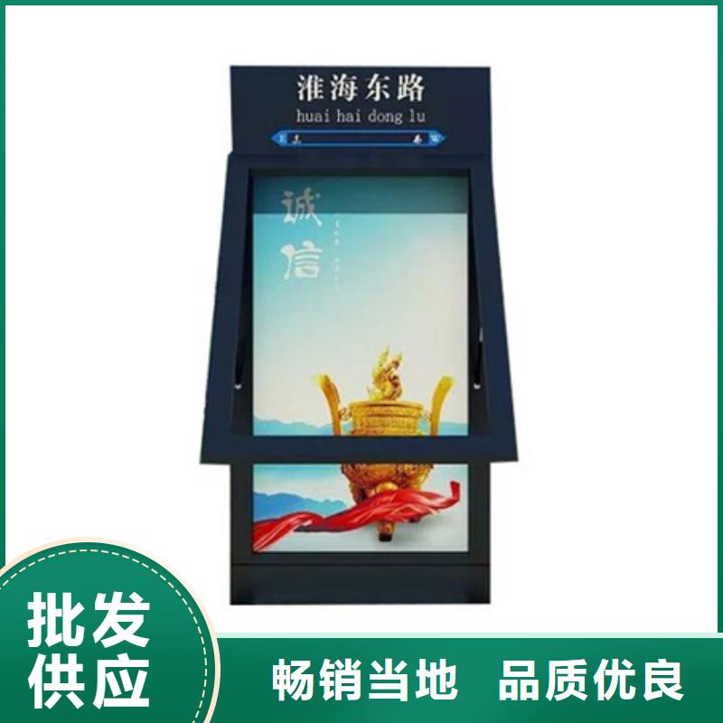 路灯箱亚克力灯箱源头厂家供应