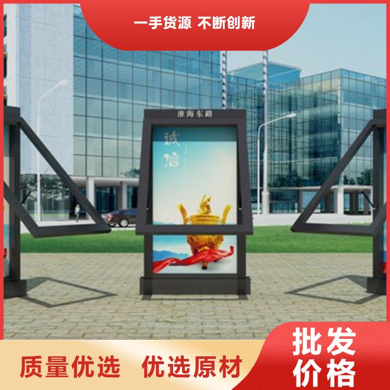 路灯箱-房地产精神堡垒源头把关放心选购