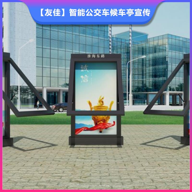 路灯箱【【不锈钢候车亭】】量大更优惠