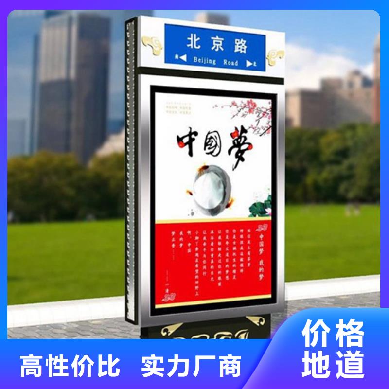 路灯箱,精神堡垒厂家大量现货