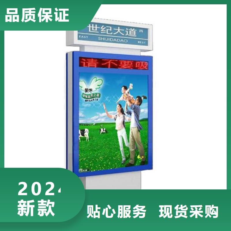 路灯箱梯形灯杆灯箱现货供应