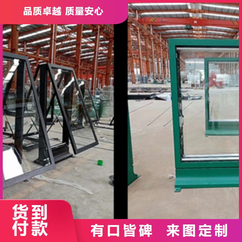 路灯箱,智能候车亭工艺精细质保长久