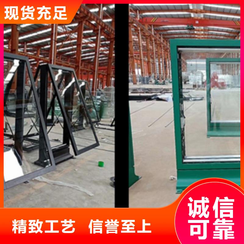 【路灯箱】新农村标牌货源足质量好