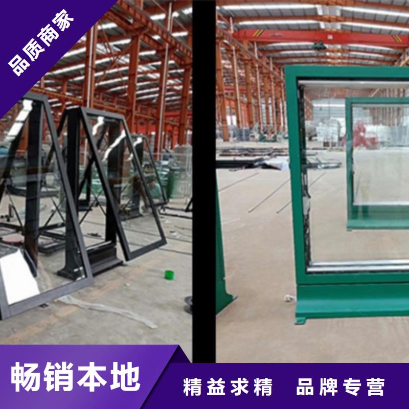 【路灯箱】-社区阅报栏货品齐全