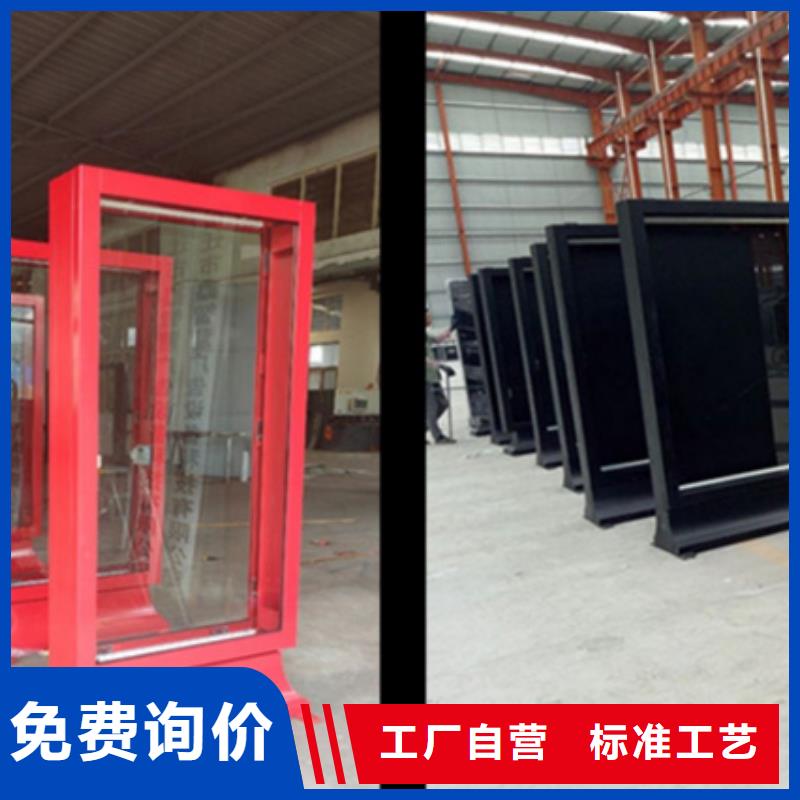 路灯箱智能垃圾房就近发货