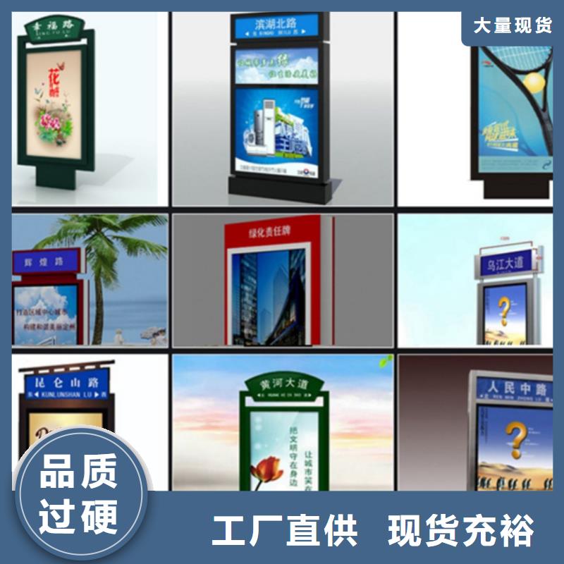 路灯箱社区智能垃圾分类箱一周内发货