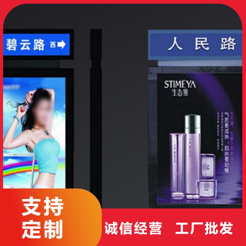 路灯箱小区宣传栏现货