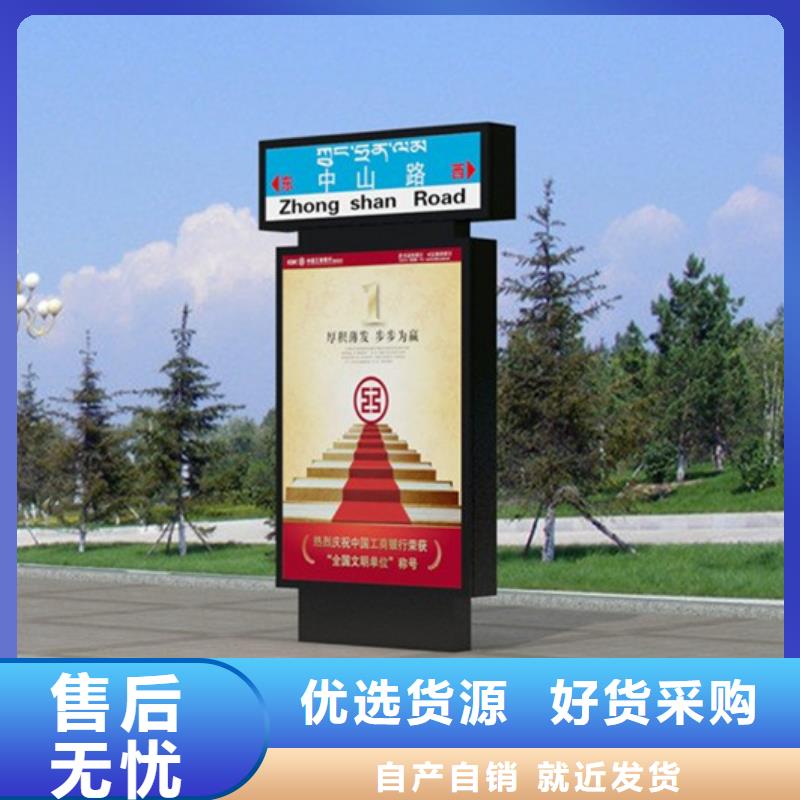 路灯箱【分类垃圾箱】欢迎来电询价