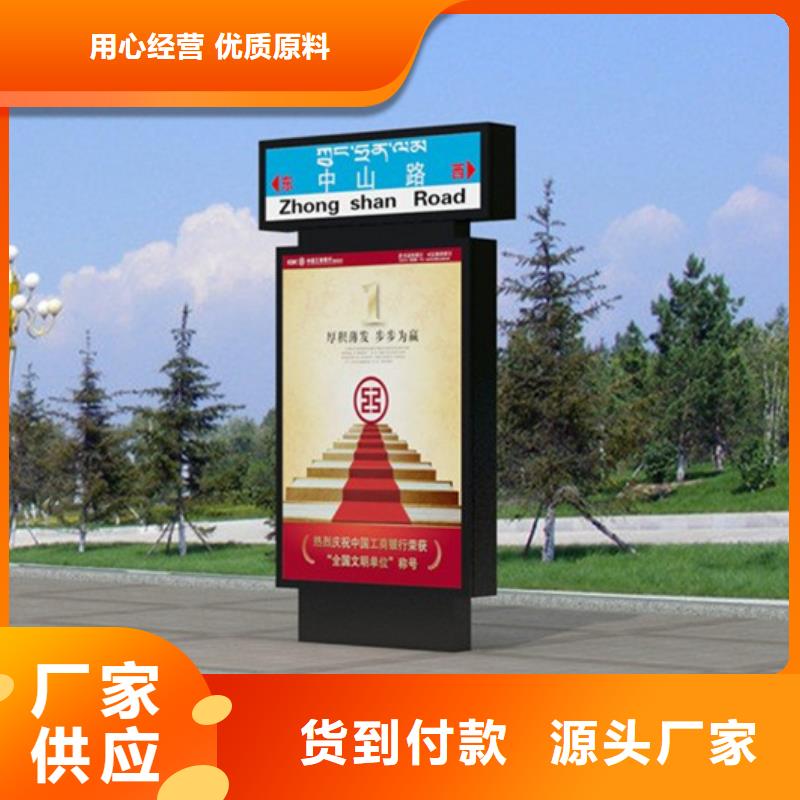 【路灯箱】旧衣服回收箱专业信赖厂家