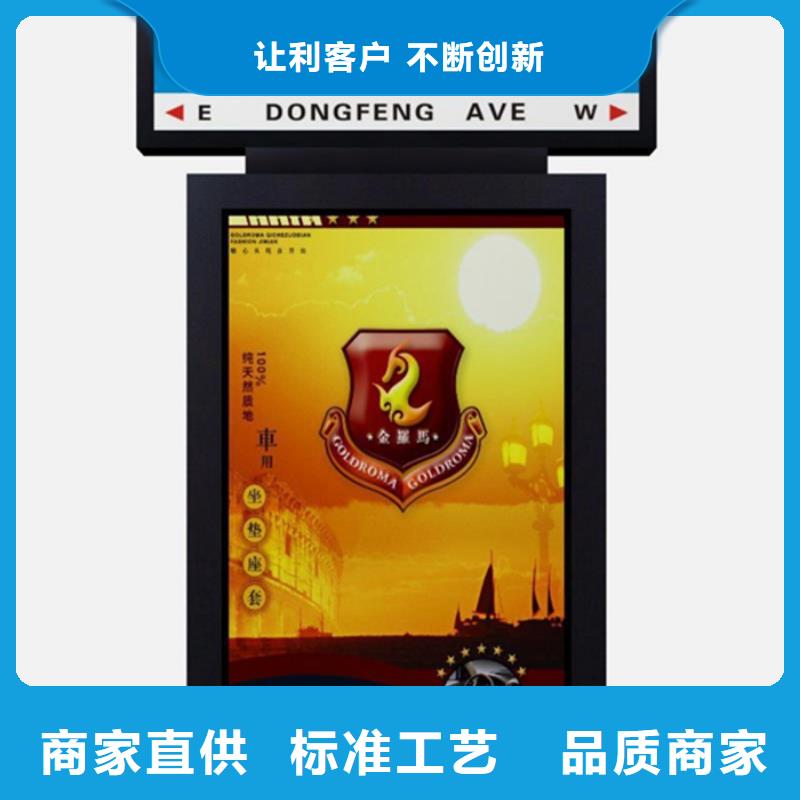 路灯箱,智能候车亭工艺精细质保长久