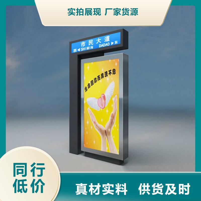 路灯箱【不锈钢分类垃圾箱】批发货源