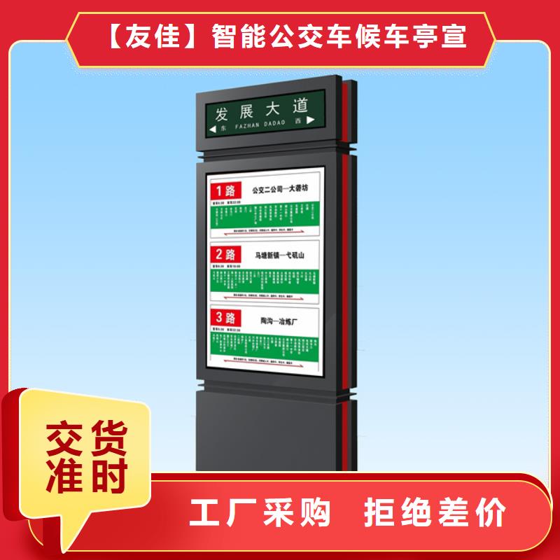 路灯箱梯形灯杆灯箱现货供应