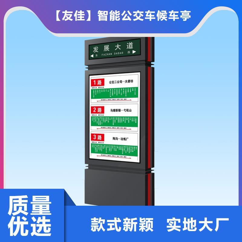 路灯箱【不锈钢分类垃圾箱】批发货源