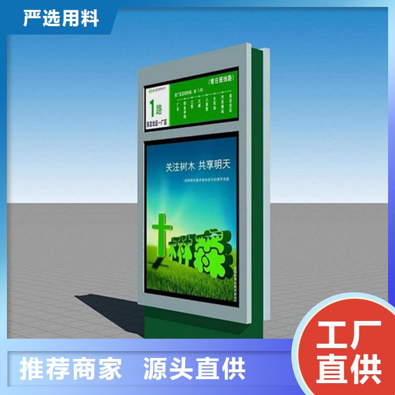 路灯箱_【智能垃圾分类箱】用心做好细节