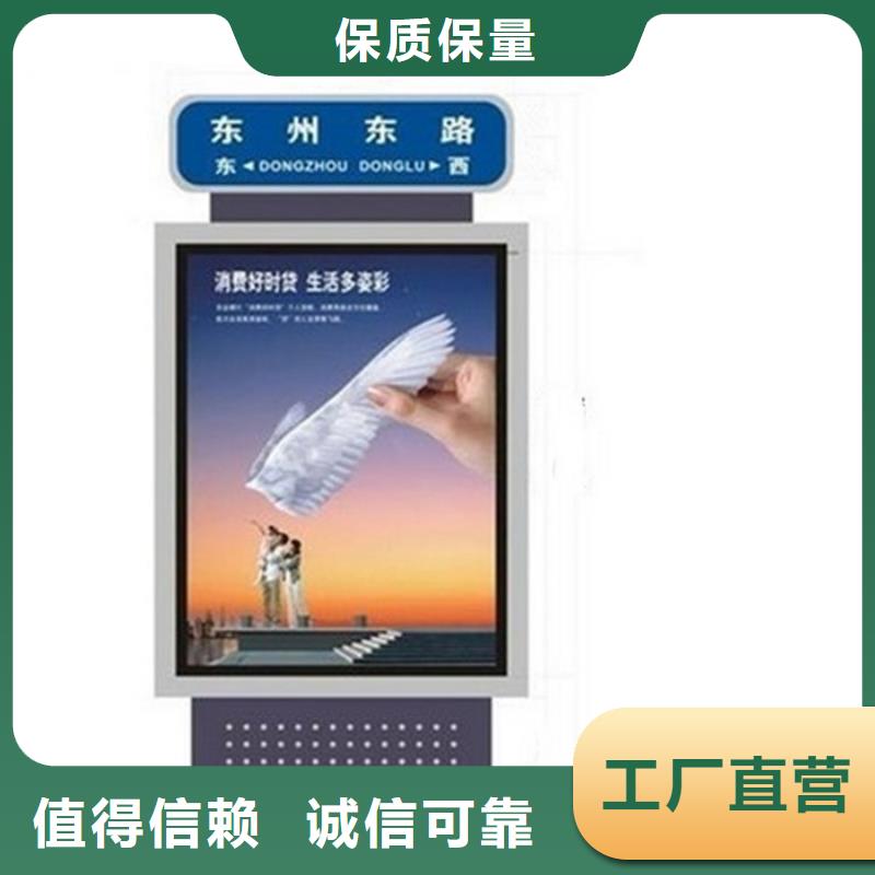 路灯箱【分类垃圾箱】欢迎来电询价