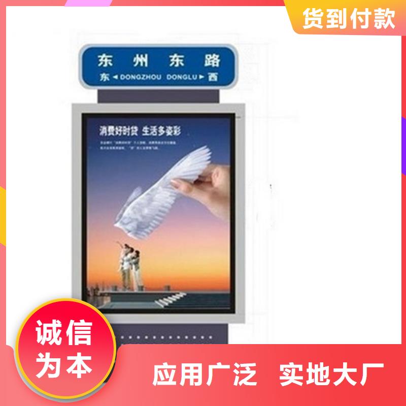 路灯箱多功能广告垃圾箱一致好评产品