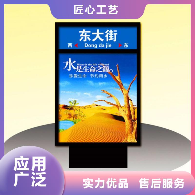 路灯箱智能垃圾房就近发货