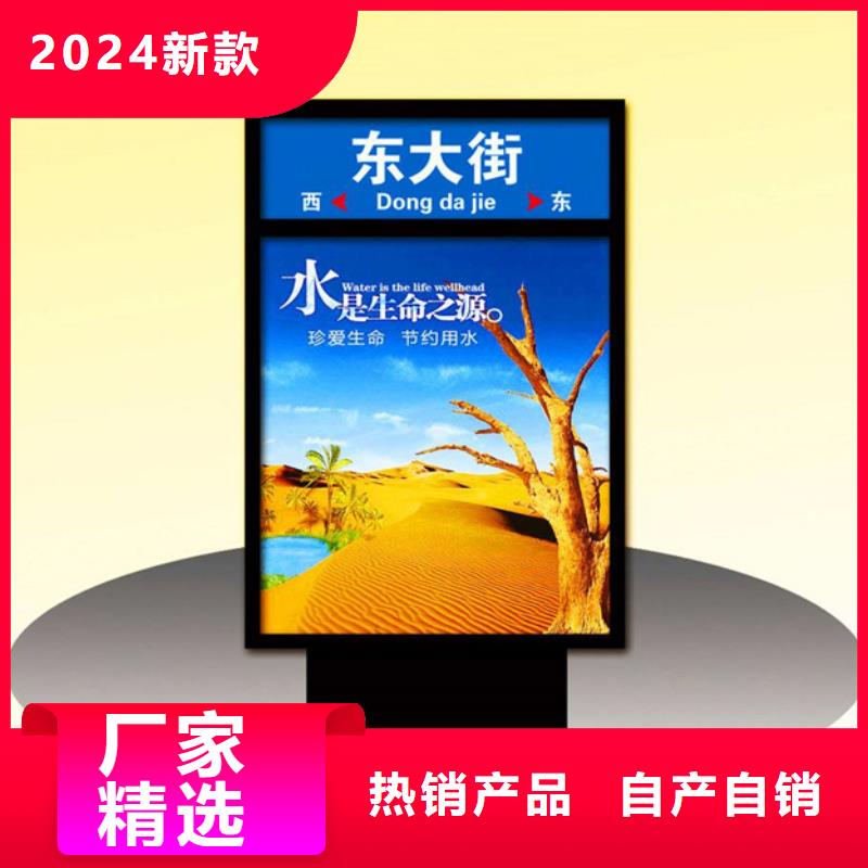 路灯箱亚克力灯箱源头厂家供应