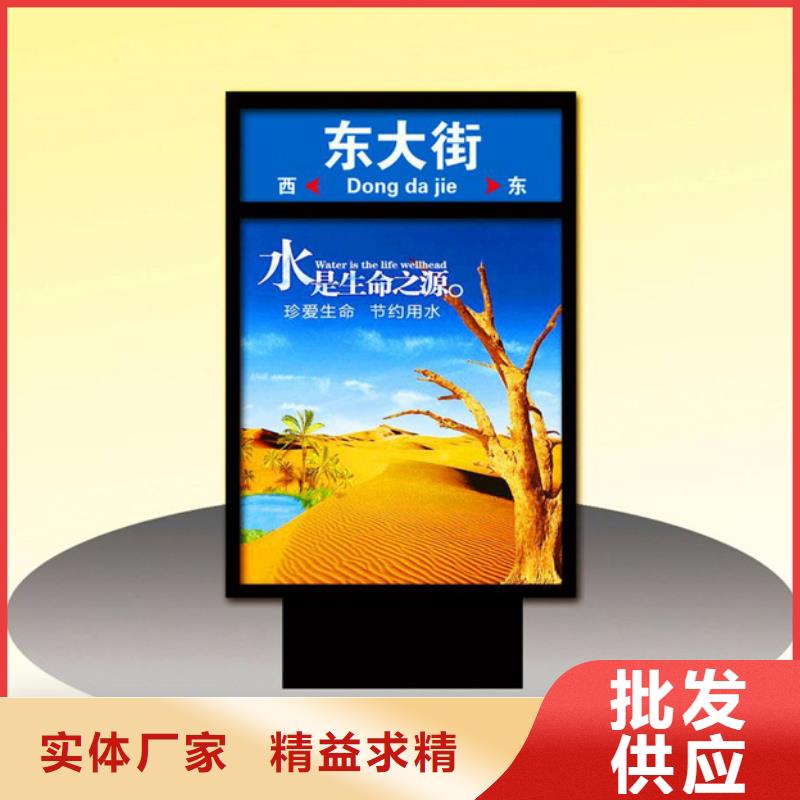 路灯箱小区宣传栏现货