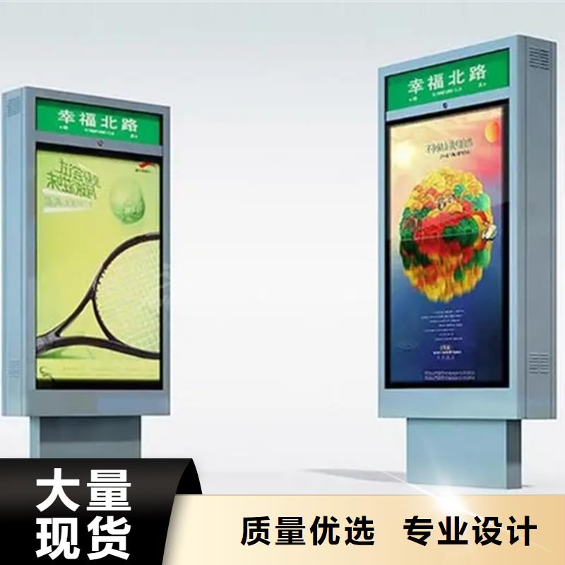 路灯箱,精神堡垒厂家大量现货