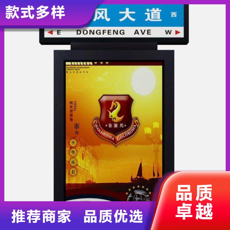 路灯箱【不锈钢分类垃圾箱】批发货源