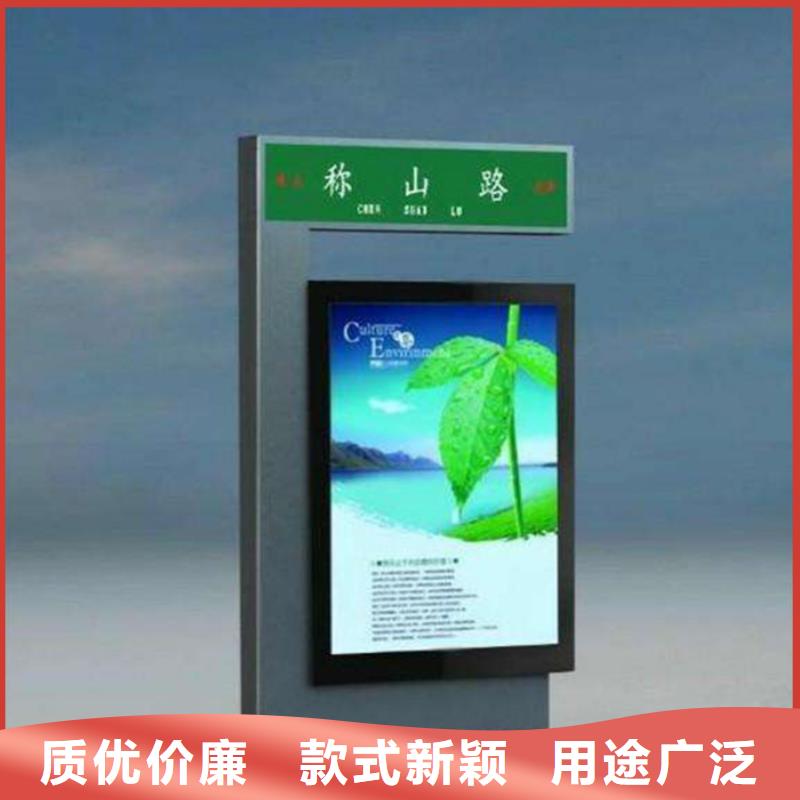 路灯箱梯形灯杆灯箱现货供应