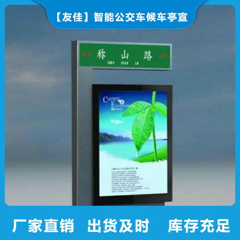 路灯箱亚克力灯箱源头厂家供应