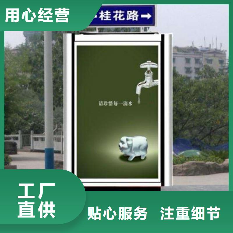 路灯箱梯形灯杆灯箱现货供应
