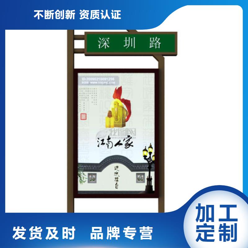 路灯箱新农村标牌现货充足量大优惠
