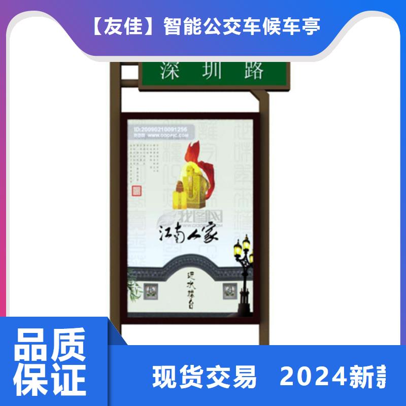 路灯箱梯形灯杆灯箱现货供应