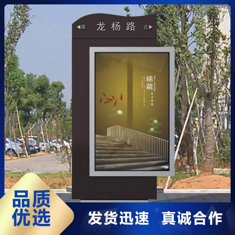 路灯箱不锈钢候车亭严选材质