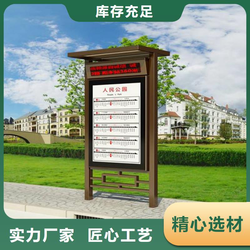 【路灯箱】不锈钢垃圾分类亭厂诚信经营